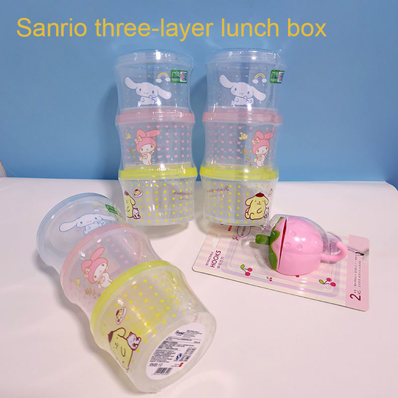Food Storage Underground - Kitty Bento Box Set 3 Pieces