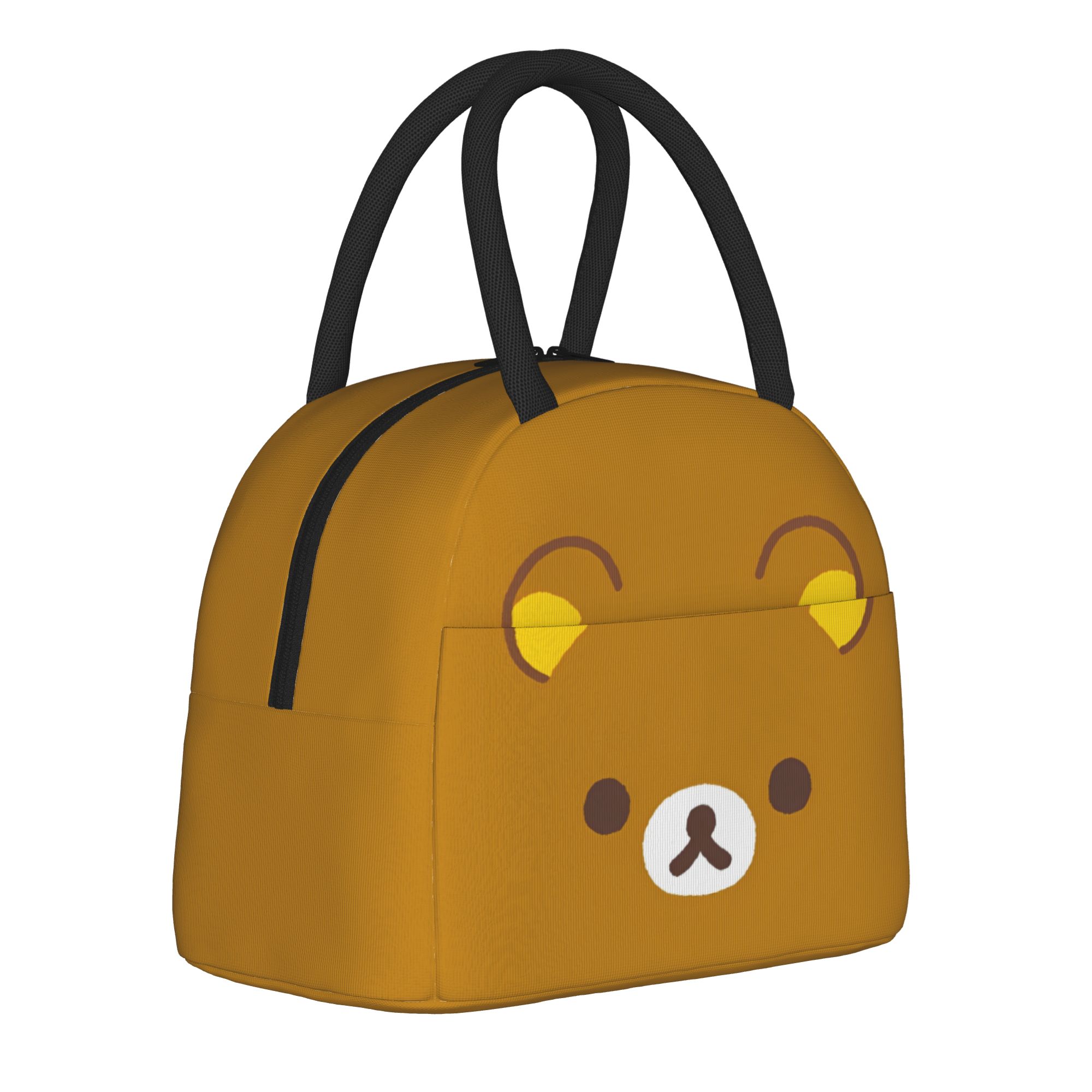 Kawaii   Rilakkuma Insulated L - đánh giá và giá Food Storage Keep Warm